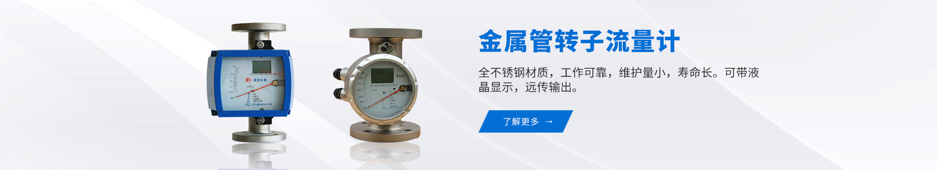 多功能洗砂一體機(jī)